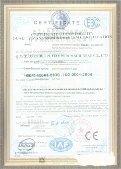 玉树手绘地图设计稿示例
